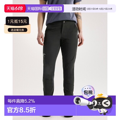 欧洲直邮Arc'teryx 始祖鸟 RHOAM 女装户外休闲裤长裤