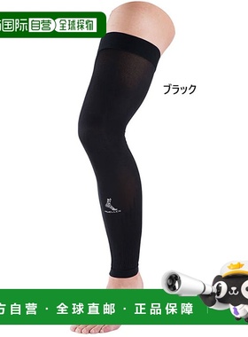 日本直邮Mueller 男女士分级压缩性能腿套支撑股四头肌小腿MUELLE