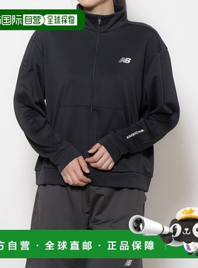 日本直邮New Balance 女款针织运动外套（黑色AWJ51505）
