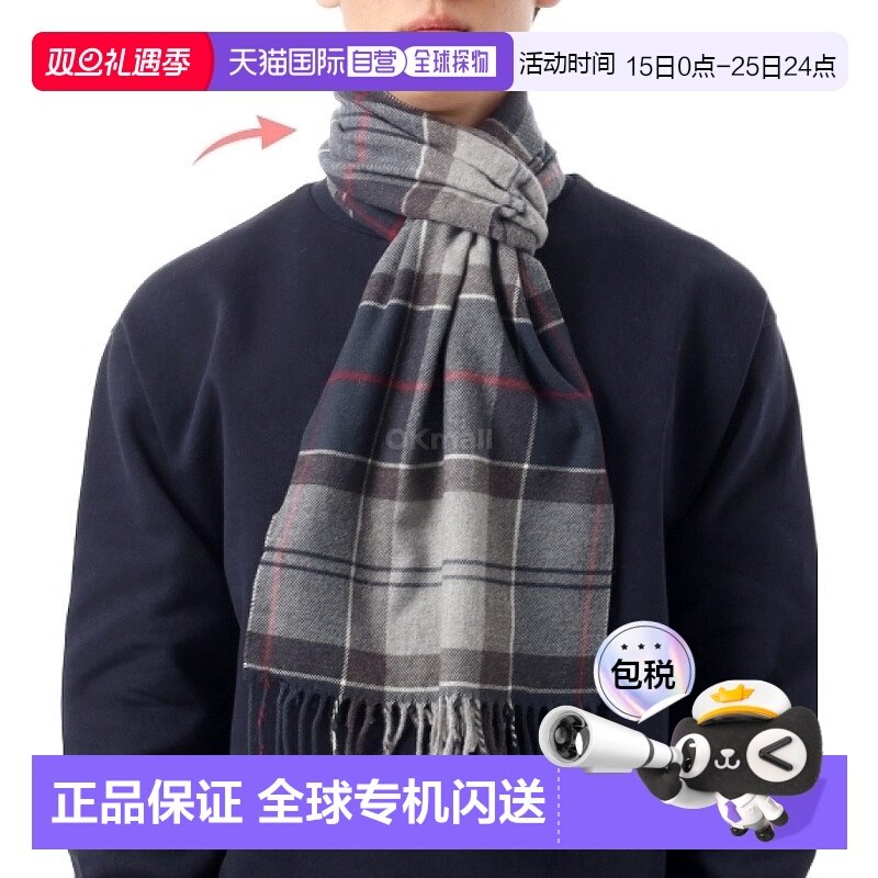 韩国直邮BARBOUR巴伯尔男女同款格子围巾复古羊毛流苏时尚