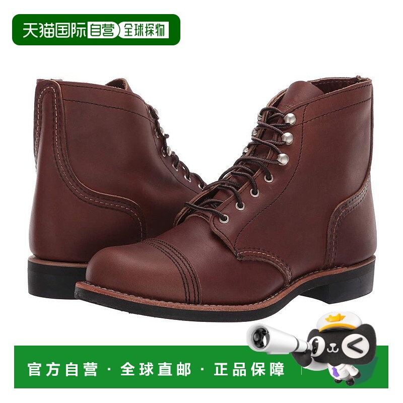 1h可退 【美国直邮】red wing 女士 靴子