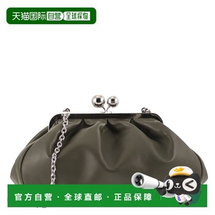 1h可退 香港直邮Weekend Max Mara 女士 CUBICO - pastry 中号纳