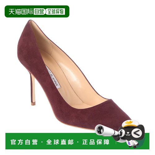 自营Manolo Blahnik BB 90绒面革高跟鞋-红色 美国奥莱直发