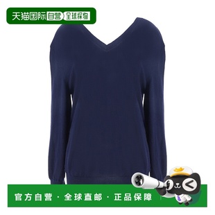 针织开衫 1小时内可退 女士 普拉达 P24G2GSOOO15D 香港直邮Prada