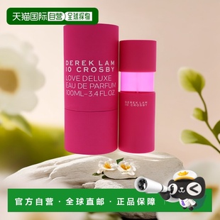 美国直邮Derek Lam德里克雷姆克罗斯比女士浓香水EDP持久96g正品