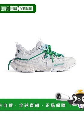 欧洲直邮BALENCIAGA（2025 年新品）男士灰色/绿色/蓝色 Track Tr