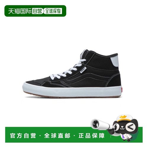 韩国直邮VANS 休闲鞋 VN0A4BX1Y281足下工业 舒适百搭 品牌正品