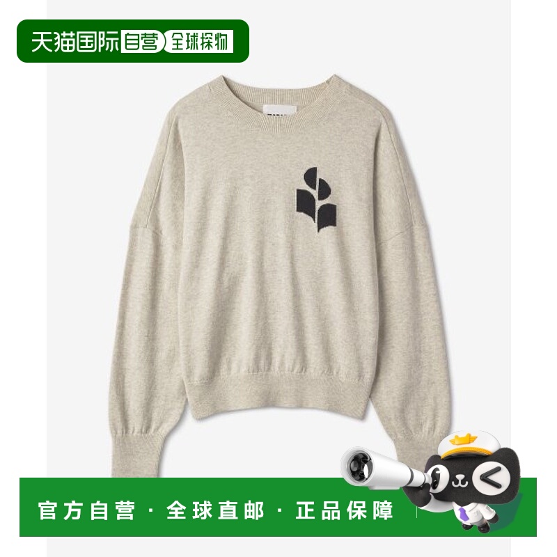 韩国直邮ISABEL MARANT 女装毛衣PU0053FAA1X05E02LYSS23女士