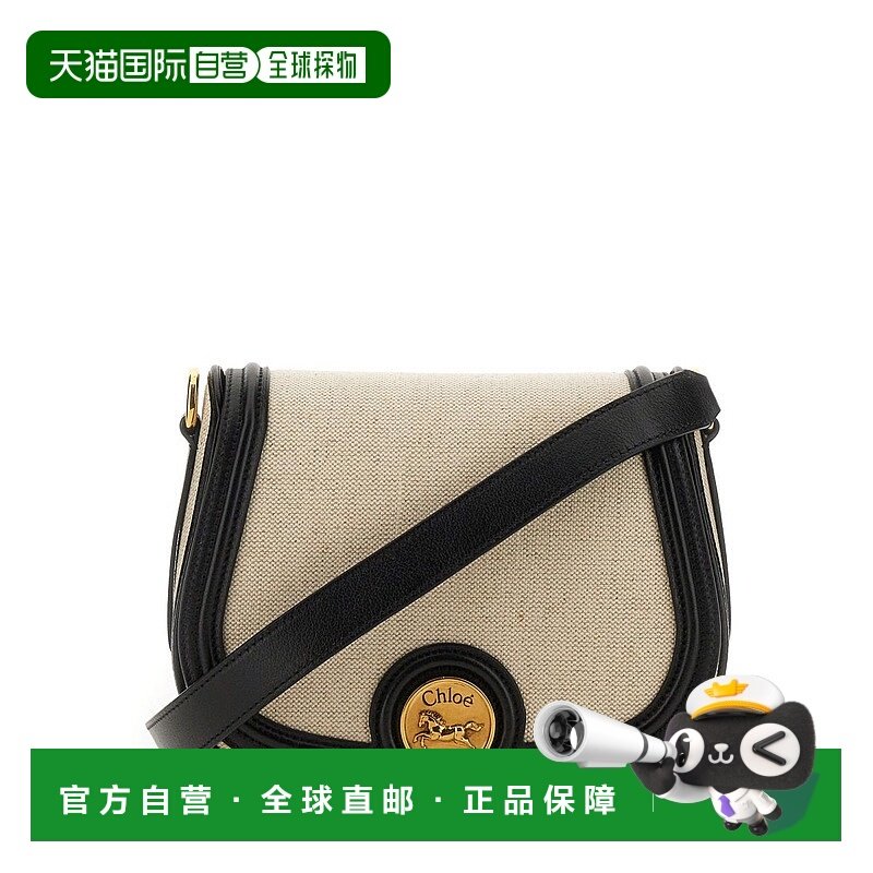 1h可退 香港直邮Chloe 蔻依 女士 HORSE MEDAL 小号马鞍包 25AS79