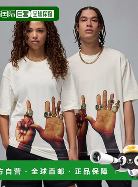 韩国直邮NIKE 男士T恤HJ2322-133 M J FLT MVP RNGS 85 SS CREW -