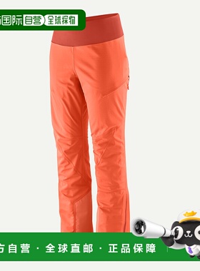 自营欧洲直邮PATAGONIA 女士Upstride裤子骑行裤卫裤休闲裤紧身裤