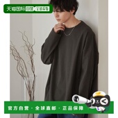 1h可退 T恤上衣 放松宽松基础T大号粗棉长袖 日本直邮MONO MART