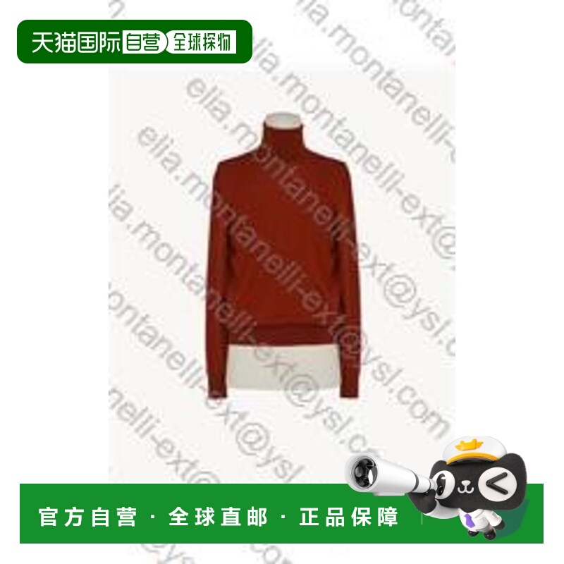 1h可退 欧洲直邮saint laurent 男士 毛衣针织衫羊毛高领半高领