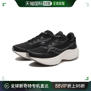 自营｜Saucony索康尼AXON 3男士跑步鞋减震耐磨透气运动休闲竞速