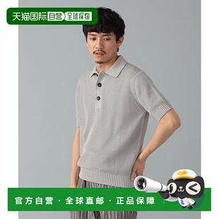 1h可退 日本直邮FILIPPO DE LAURENTIIS 男士七针棉质针织Polo衫