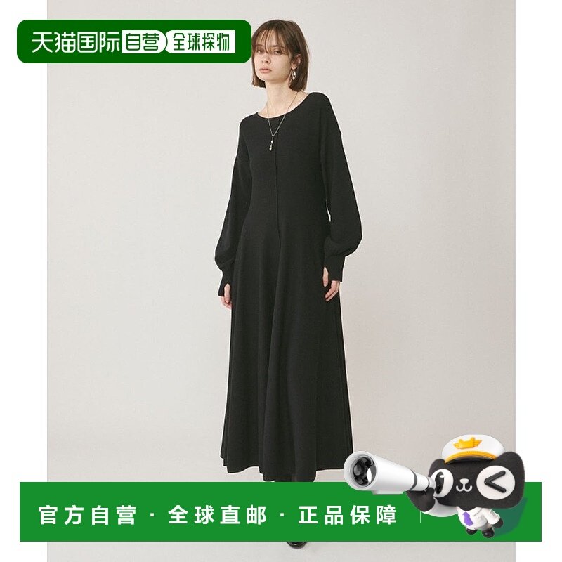 日本直邮SNIDEL 后背开口针织连衣裙 [SN1728EW041475]