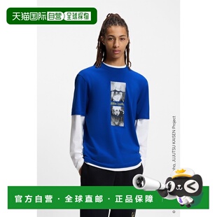 自营欧洲直邮Hugo Boss x Jujutsu Kaisen男士蓝色棉圆领短袖T恤