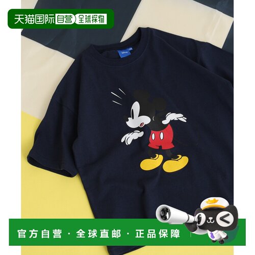 日本直邮MICKEY MOUSE 儿童 宽松大Logo短袖T恤 DIEM2601