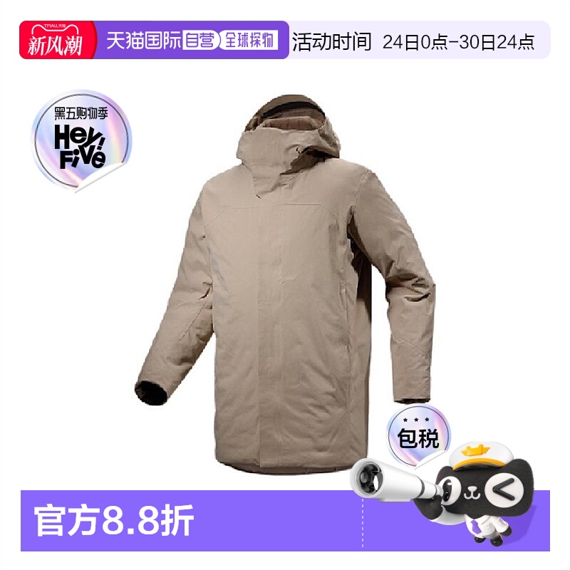 1h可退 加拿大始祖鸟THERME PARKA男款派克鹅绒防水羽绒服