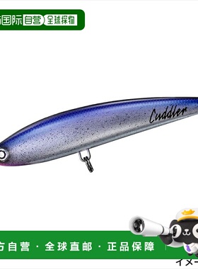 日本直邮Daiwa Saltiga Cuddler 160F 紫色可爱岛鱼饵