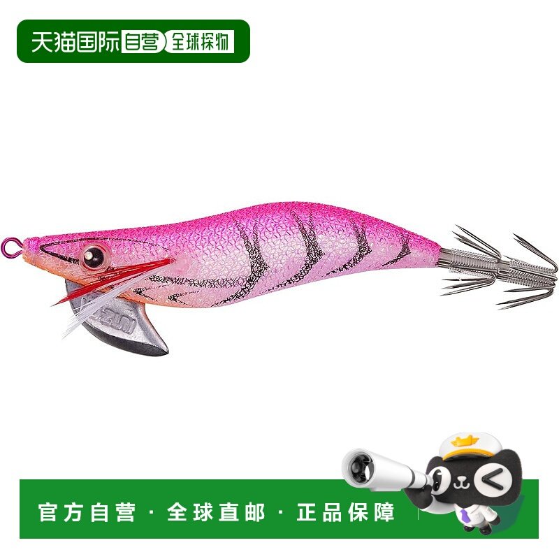 【日本直邮】DUEL YO-ZURI Egi：Aori QRS 1.8 SLPE：骷髅夜光粉