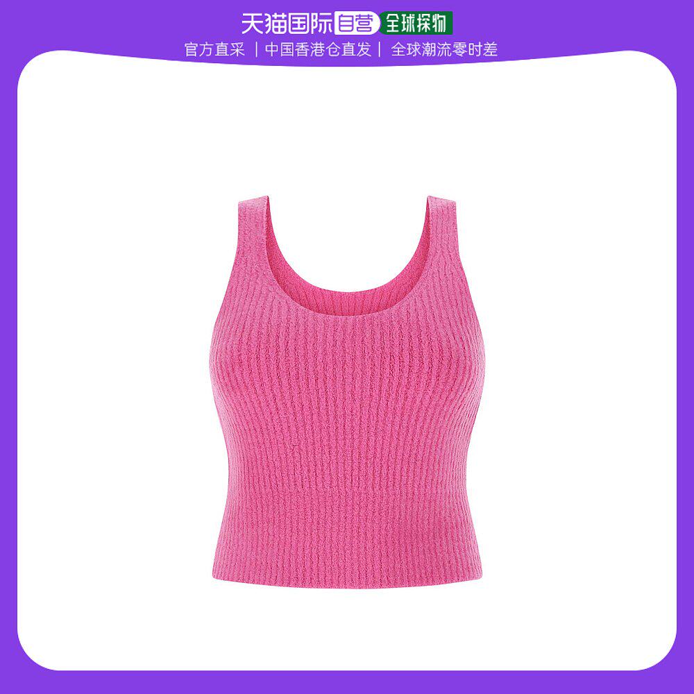 香港直邮潮奢 t by alexander wang 女士桃红色弹力羊毛混纺上衣