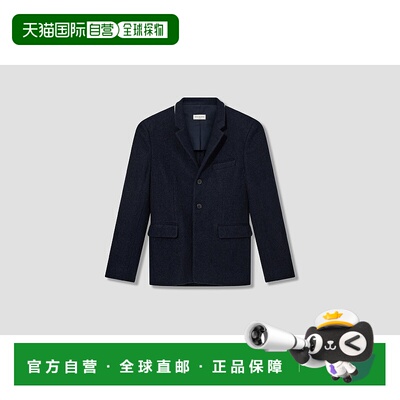 1h可退 香港直邮Dries Van Noten 德赖斯 范诺顿 女士 BATES 9045