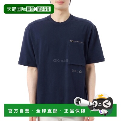 韩国直邮Ten c 成衣染色T恤 (25CTCUH02001 A06460 888)
