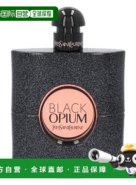 欧洲直邮Yves Saint Laurent 圣罗兰 黑奥飘茗女士香水 留香正品