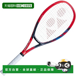 【日本直邮】Yonex尤尼克斯 硬式网球拍VCORE 102 07VC102碳素