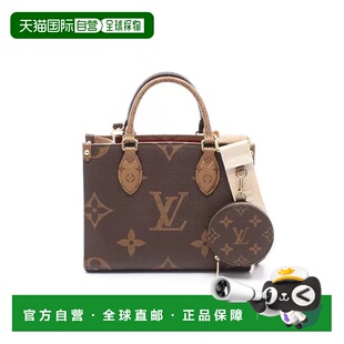 PM涂层 防水帆布斜 the 日本直邮中古LV路易威登女包A级95新On