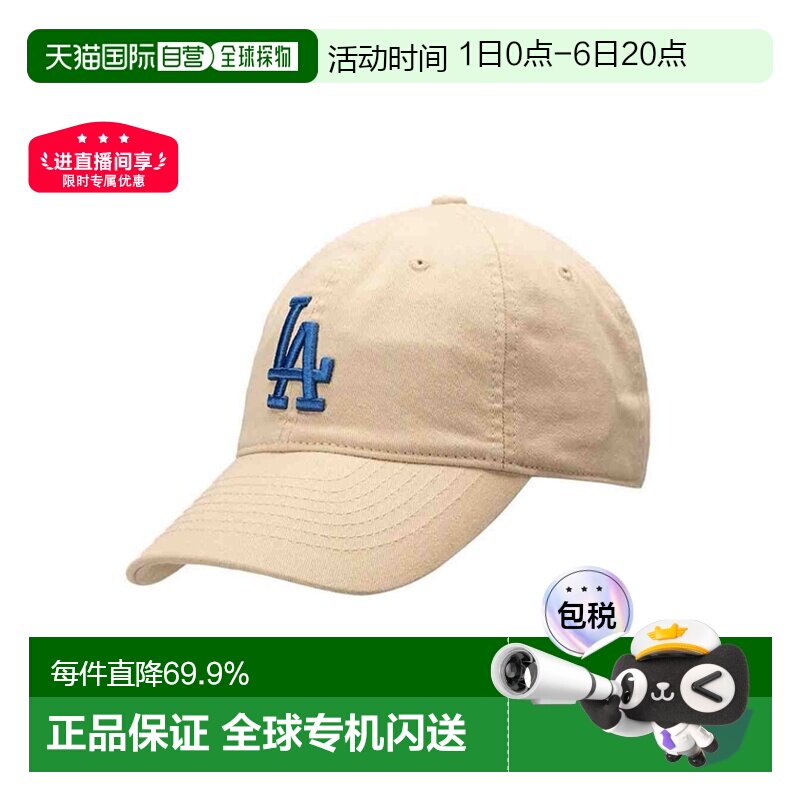 MLB帽子棒球帽CP66/77鸭舌帽男女防晒遮阳日常软顶棒球帽图片
