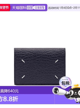 1h可退 香港直邮Maison Margiela 四针口袋钱包 S36UI0416P4455
