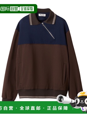 香港直邮Miu Miu 长袖卫衣 MJLA0118FXSOOO