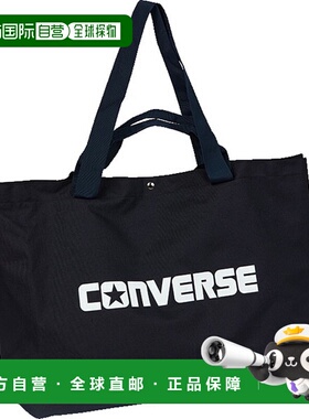 日本直邮CONVERSE Multibag Tote 多功能运动包 C2303072-2900