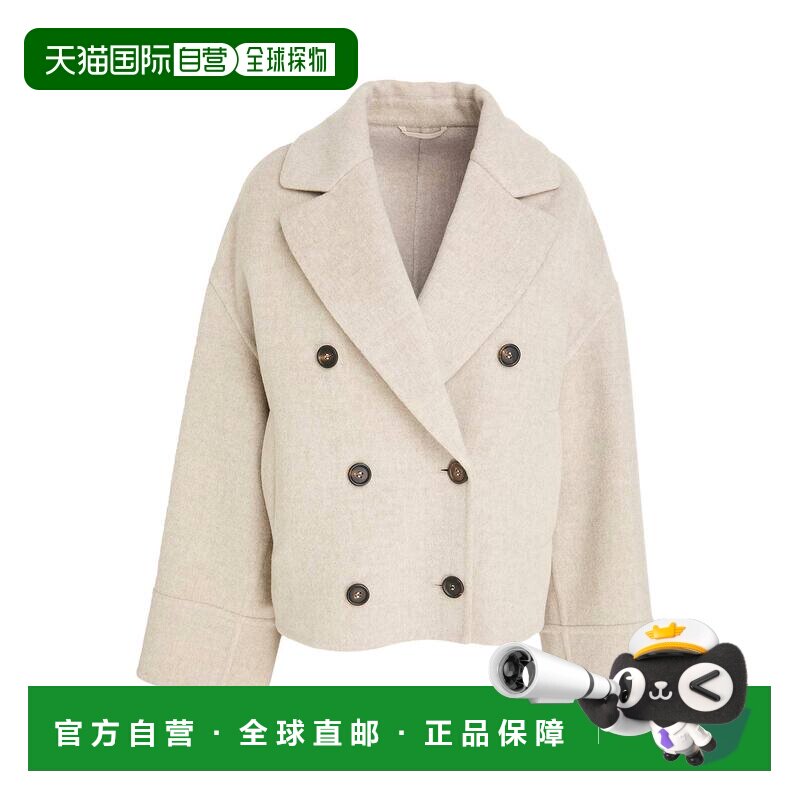 1h可退 香港直邮Brunello Cucinelli 布内罗 古奇拉利 女士 大衣