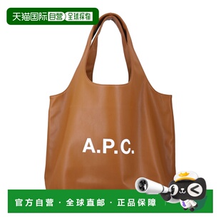 香港直邮A.P.C. 女士 APC Ninon 標誌印花手提包 M61565PUAAT