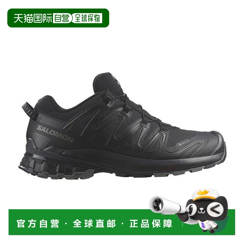1h可退 日本直邮SALOMON XA PRO 3D V9 GTX 男士防水越野跑鞋 L47