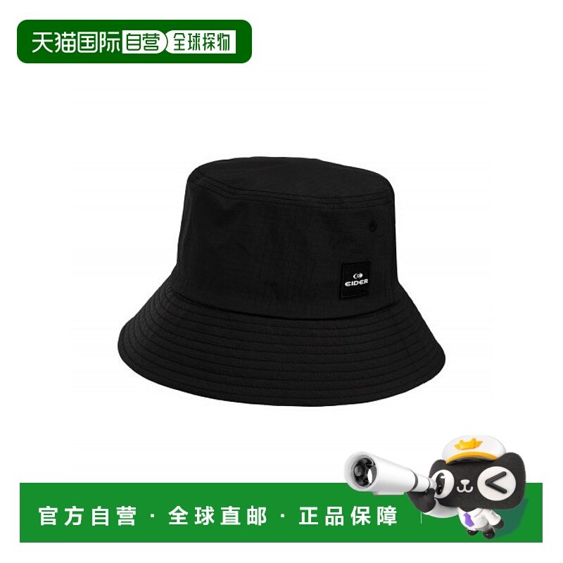 韩国直邮EIDER 帽子C-series DUA23C46Z1