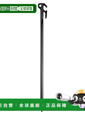 日本直邮Snow Peak 佩格实心钉三角洲50 R-405 帐篷钉