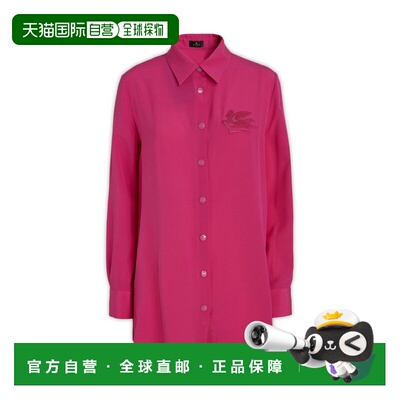 香港直邮ETRO 女士T恤 1240085060651 SS2023 红 【付后1h可退】