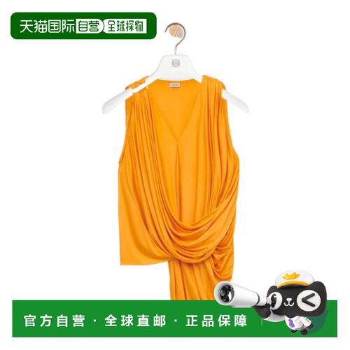香港直邮LOEWE 女士背心吊带 S359Y07XAP7969 SS202支付后1h可退