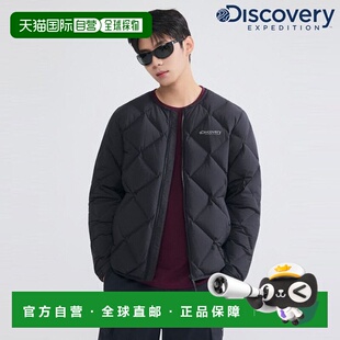 韩国直邮Discovery Expedition 男士 Dyhas U 领筒式羽绒服轻量衬