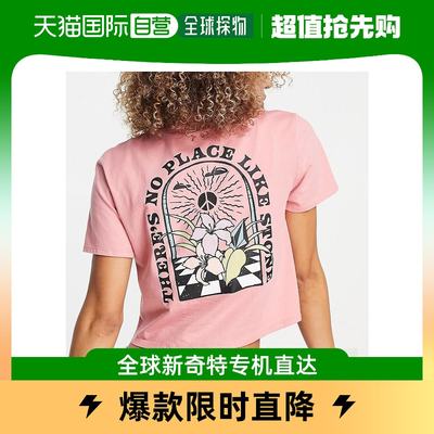 香港直邮潮奢 volcom 钻石 女士Volcom dial  口袋粉色T恤(Desert