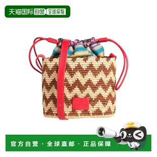 香港直邮MISSONI 米索尼 女士 Bags 斜挎包 brown棕色 舒适时尚