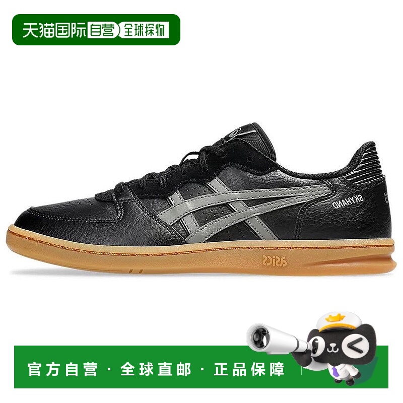 日本直邮COMME des GARÇONS Homme Deux x Asics Skyhand 舒适 防