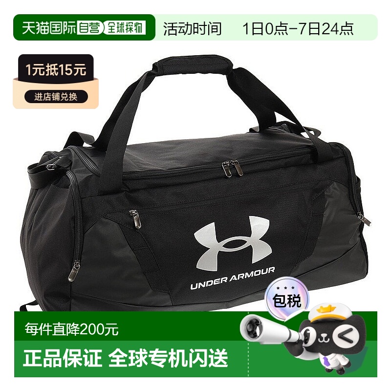 日本直邮UNDER ARMOUR-Under Armour（男子，女士）Andy Nible 5.