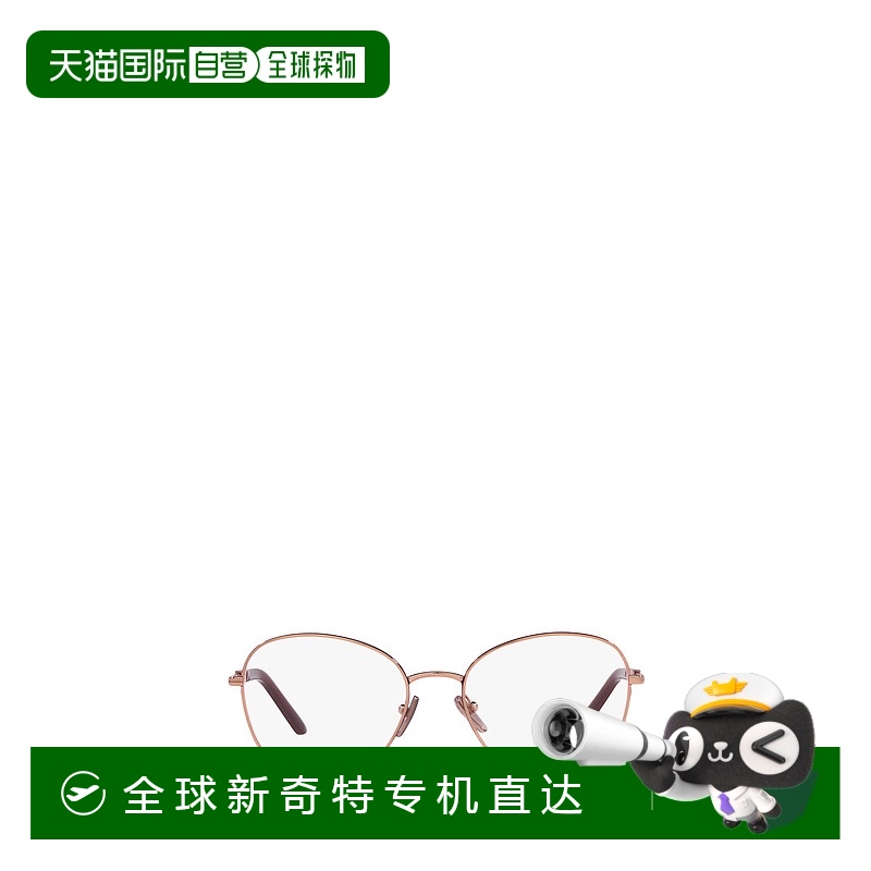 1h可退 香港直邮PRADA 女士太阳镜 PR64YV16A1O1 SS2022 黄色 Pra