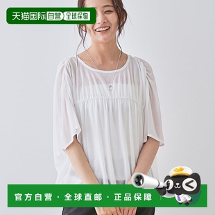 日本直邮INDIVI 可洗涤体型遮盖衬衫式上衣 IN1249EW071366