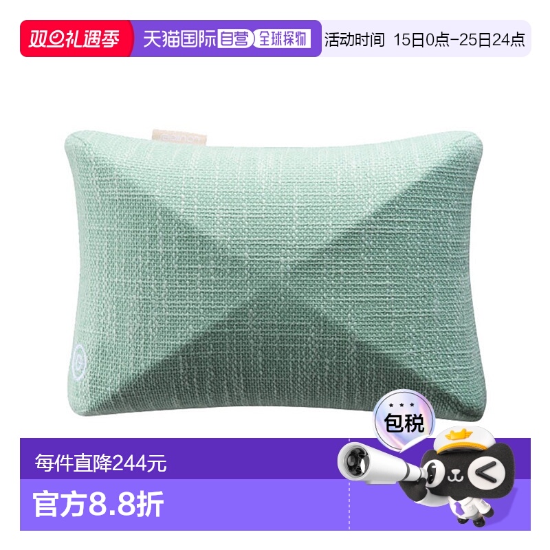 【日本直邮】ATEX  按摩器 汽车内插头可用  蓝色 AX-HCL139BL